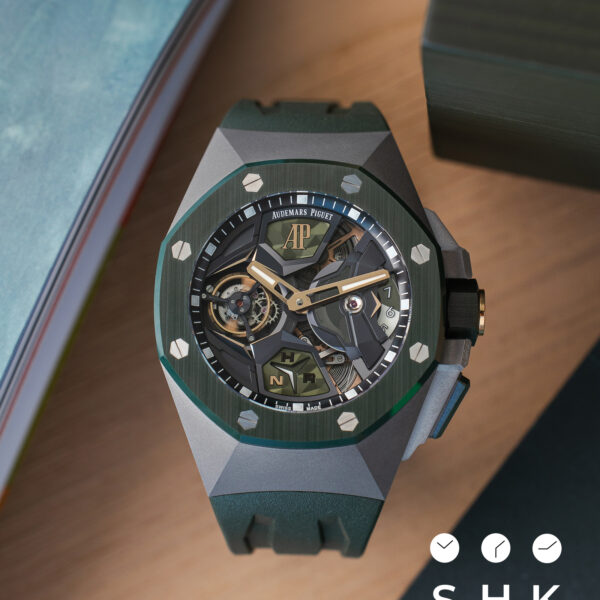 Audemars Piguet AP 26589IO GREEN - 2024