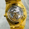 Audemars Piguet AP 15205BA Ltd 50 - 2015 - Image 3
