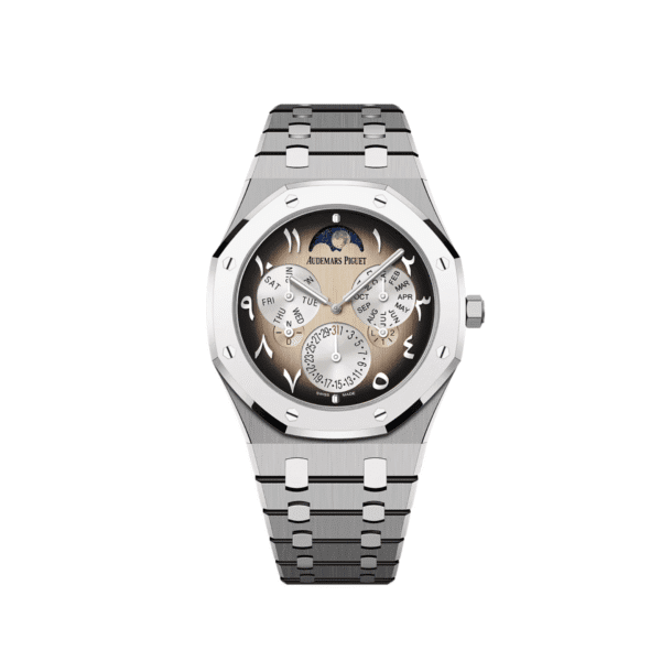 Audemars Piguet Royal Oak 26586XT Perpetual Calendar RD2 Ultra-Thin 'Middle East Edition' Titanium BMG Ivory Dial Limited Edition Of 35