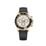 Rolex Daytona 116518LN Yellow Gold White Dial